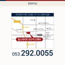 오페라 청 이미지