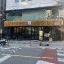 대성이네 | [서울] 역촌역 응암동 찜닭 맛집 대성이네 후기!!