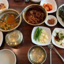 봉산찜갈비 이미지