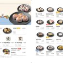 단국역사관 이미지