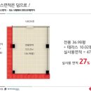 하랑스카이 이미지