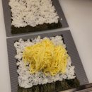 구로리공원 | [대림김밥] 계란폭탄 김밥 알알이오