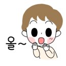 강변밧데리