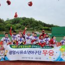 스포츠당구클럽 이미지