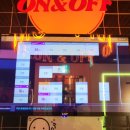 유인노래연습장 이미지