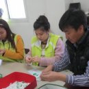 동암재활원 이미지