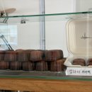솔트153