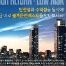 주식회사 블루문 이미지