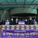 안양시관악장애인종합복지관 이미지