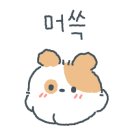 다트나인 이미지