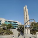 한국도로공사인재개발원 이미지