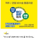 더업성형외과의원 이미지