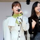 보미산업