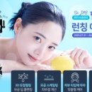 닥터제이앤비의원 이미지