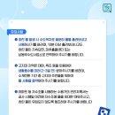 간석2동-17 이미지