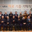 화성시향토박물관 이미지