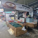 밤나무골시장 이미지