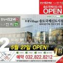 송도갈비명가 네이버블로그
