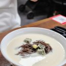 송동면 백평마을 | 전주한옥마을 애견동반식당 메르밀진미집 본점, 초당옥수수콩국수 추천