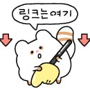 군산더사우나 네이버블로그