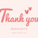 청람학원 - 양주시 옥정동로7가길 30 | 청람학원