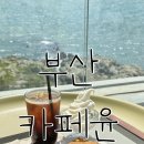 윤*탁 이미지