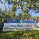 농협 인천옹진군지부 이미지