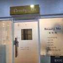 [인천 논현] 인생 붙임머리샵, 뷰티미 붙임머리