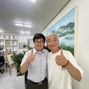 웃음공인중개사사무소 이미지