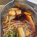 이가양꼬치훠거