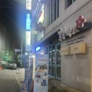 뚜레쥬르 부산시민공원점 이미지