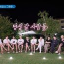 나나투어 이미지