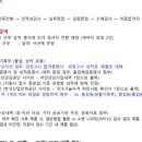 풍산울산사업장주 이미지