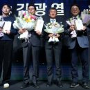 인제군체육회 이미지