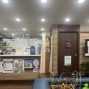 차소아과의원 이미지