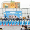 석남1동 행정복지센터 이미지