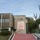 미추홀도서관 세미나실2 | 용인 처인구 가볼 만한 곳, 새단장한 용인중앙도서관 방문 후기📚