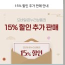 온누리비즈 이미지
