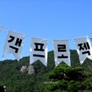 (주)정원팜 이미지