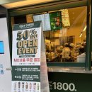 도봉-도봉-서울도봉-2447 | 우지커피 창동아레나점 오픈이벤트 메뉴추천 내돈내산