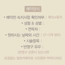 라벨르브로우 이미지