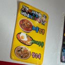 대화루 이미지