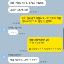 씨유방어휴먼시아2차점 | 아등바등 시골쥐