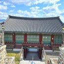 대구 달성(大邱 達城) 이미지