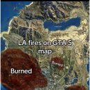 GTA5 지도로 한눈에 보는 LA 화재 지역 이미지