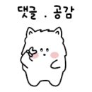 본도시락 보라매점 이미지