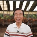 우수3농장 이미지