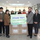 어진샘노인종합복지회관 이미지