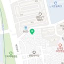 세림탕 네이버블로그