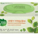 그린정수시스템